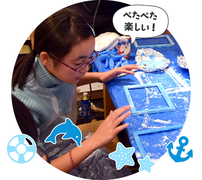 家族でつくる家づくり画像5