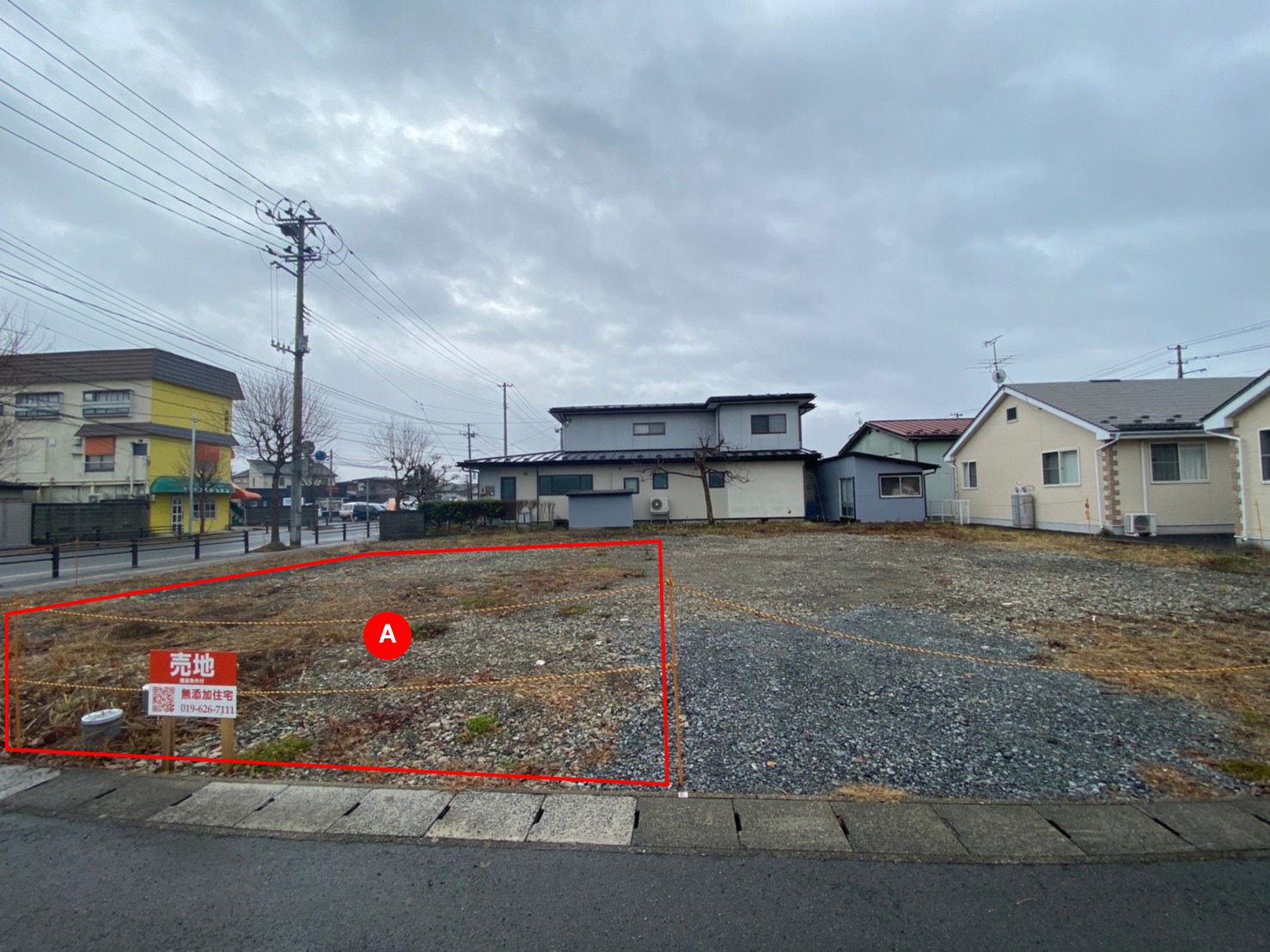 花巻市西大通りA 土地情報
