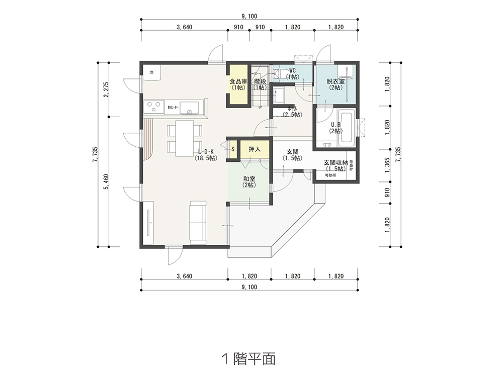 花巻西大通り展示場 1階平面図