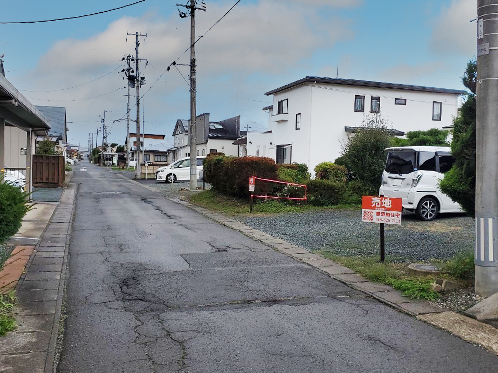 矢巾町 土地情報