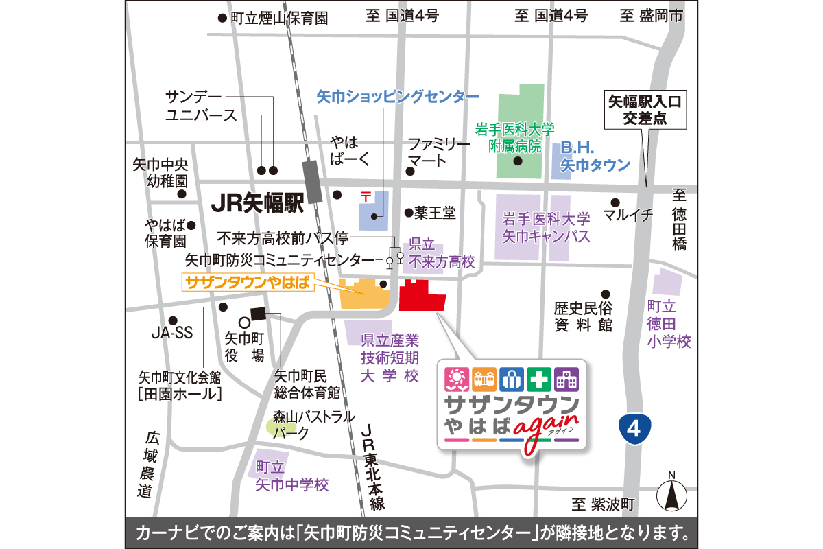 サザンタウンやはば区画B　土地情報