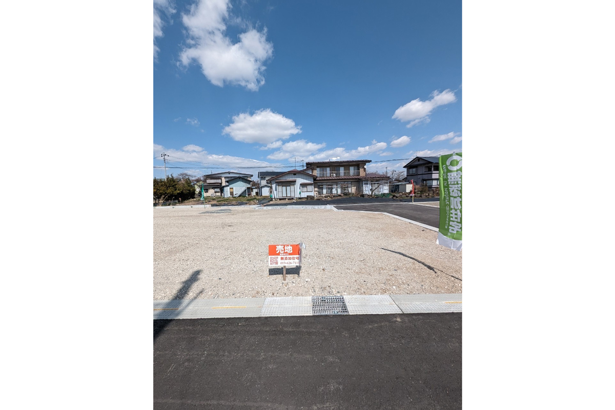 紫波町桜町 土地画像1